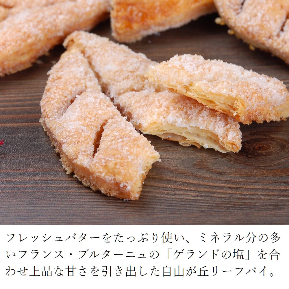 夏ギフト 夏彩ギフトD