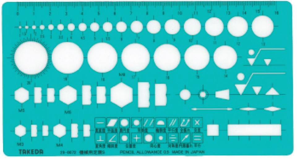 すべての商品 | takedaオンラインショップ