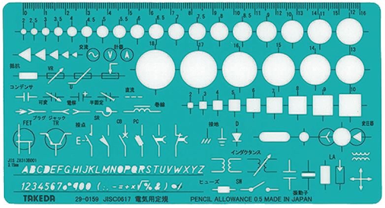 製図台　TAKEDA 製図機器 | takedaオンラインショップ