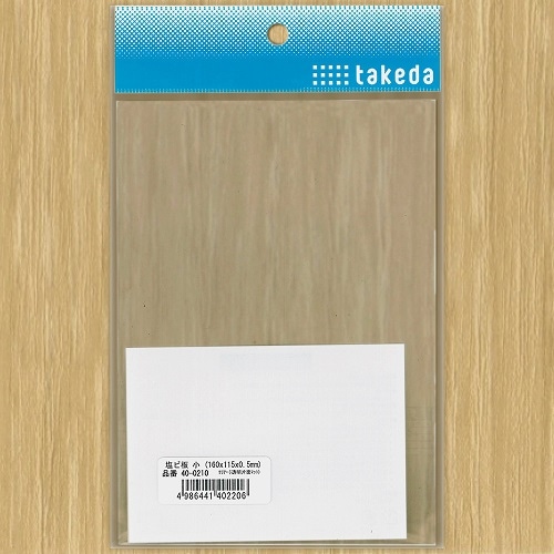 塩ビ板(小) クリア/セミクリア/ブラウン/ホワイト