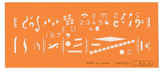 バンコ テンプレート L-おんぷ
