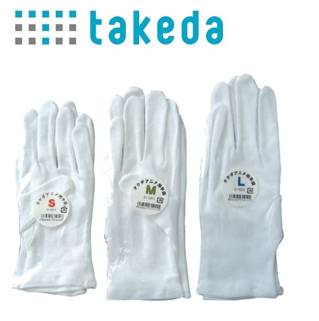 アニメ用手袋 S/M/L