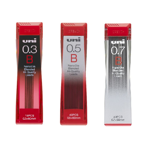 三菱 替芯 ユニ 202ND B 【0.3ｍｍ/0.5ｍｍ/0.7ｍｍ】