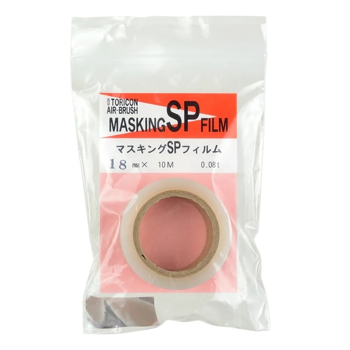 ホルベイン マスキングシート　 1.8㎝×10m