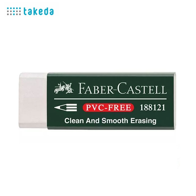 製図用消しゴム | すべての商品 | takedaオンラインショップ