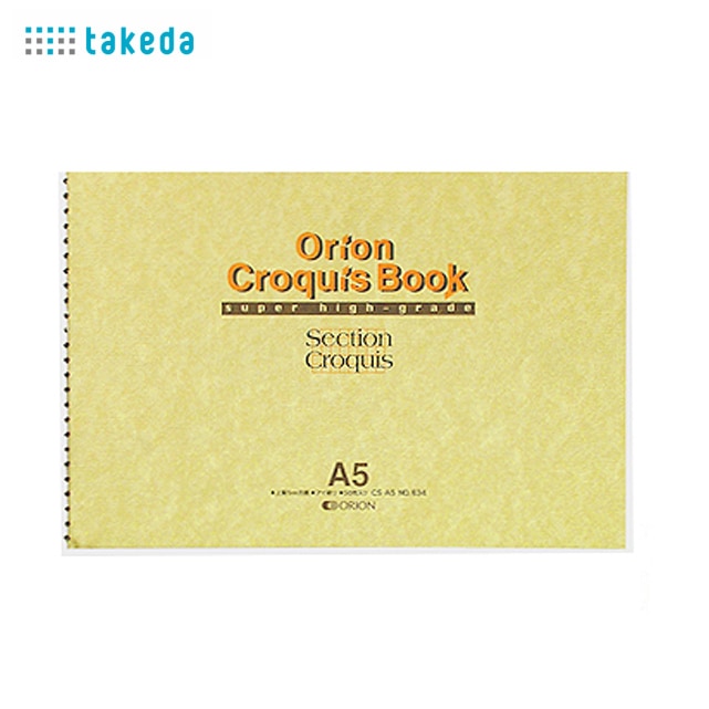 送料無料 10冊セット オリオン 方眼紙 クロッキー ブック 上質紙 5mm方眼 50枚綴じ CS (Ａ４（297ｍｍ×210ｍｍ）) | マルマン スケッチブック A4 セクションクロッキーブック 白