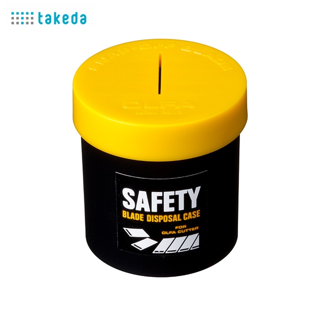 オルファ 安全刃折処理器 ポキ 133K