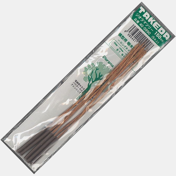 ジオラマツリー 150mm 5本入り  4986441409908