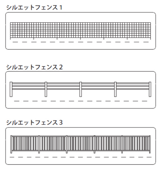 ジオラマ 1/100 シルエットフェンス (4枚入)