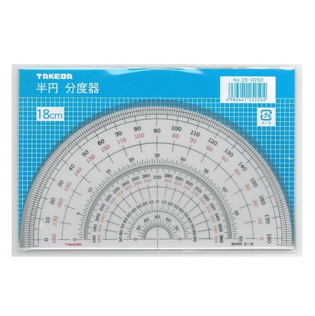 半円分度器  180×1mm厚  S-18