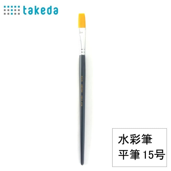 漫画画材 UCHIDA製図器 文房具 ペンケース セット 製図セット 製図用品」の人気商品一覧 | 安い商品を通販サイト