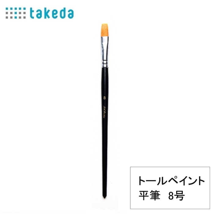 漫画画材 UCHIDA製図器 文房具 ペンケース セット 漫画画材 UCHIDA製図器 文房具 ペンケース セット ヨドバシ.com