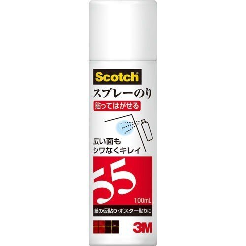 3M スプレーのり S/N 55 100ML
