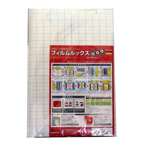 画材・コミック・用紙,コミック用品 | takedaオンラインショップ