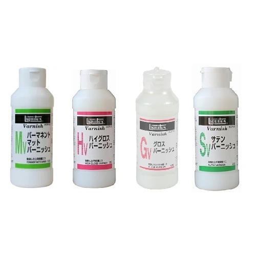 リキテックス バーニッシュ 120mL