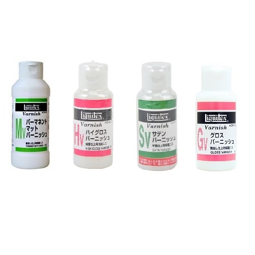 リキテックス バーニッシュ 40mL
