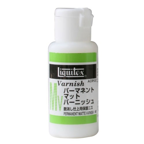 リキテックス パーマネントマットバーニッシュ 240ml