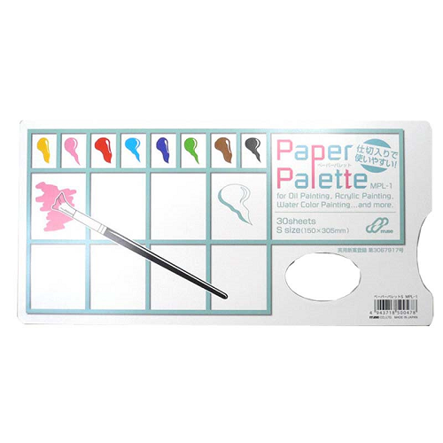 ミューズ ペーパーパレット S