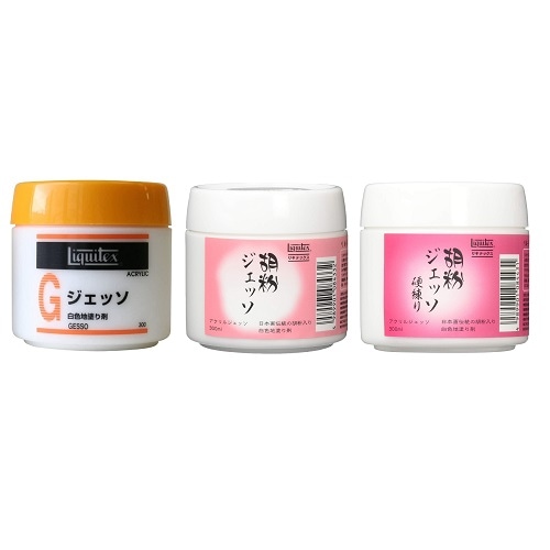 liquitex リキテックス ジェッソ 300ml 【Gジェッソ】【胡粉ジェッソ】【胡粉ジェッソ硬練り】