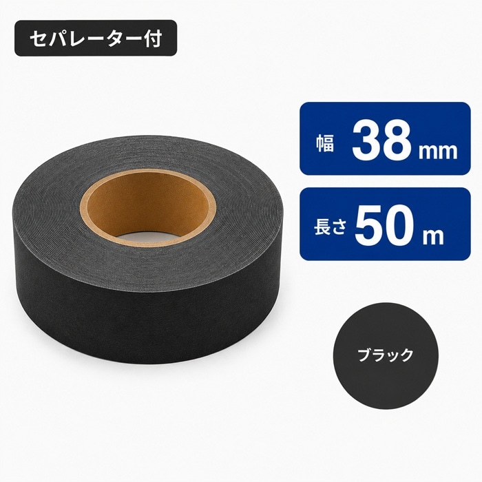 画材・コミック・用紙 | takedaオンラインショップ