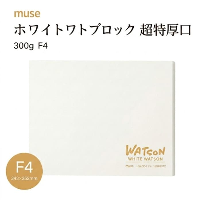 画材・コミック・用紙,用紙 | takedaオンラインショップ