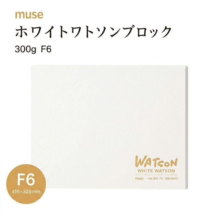 画材・コミック・用紙 | takedaオンラインショップ