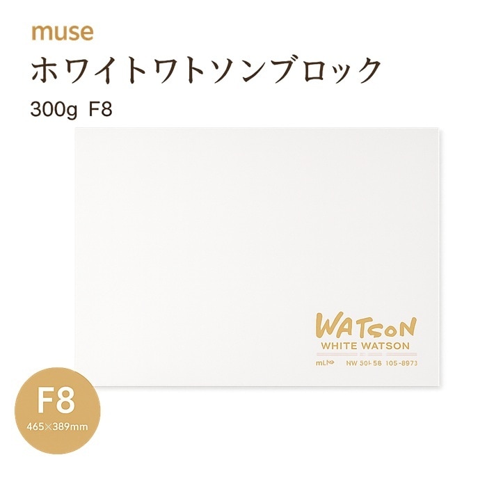 画材・コミック・用紙,用紙 | takedaオンラインショップ
