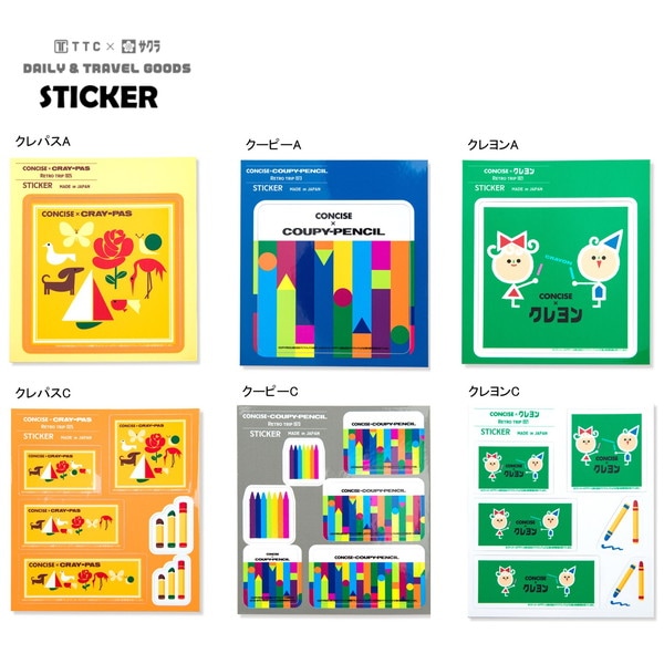 サクラクレパス ステッカー クレパスAC