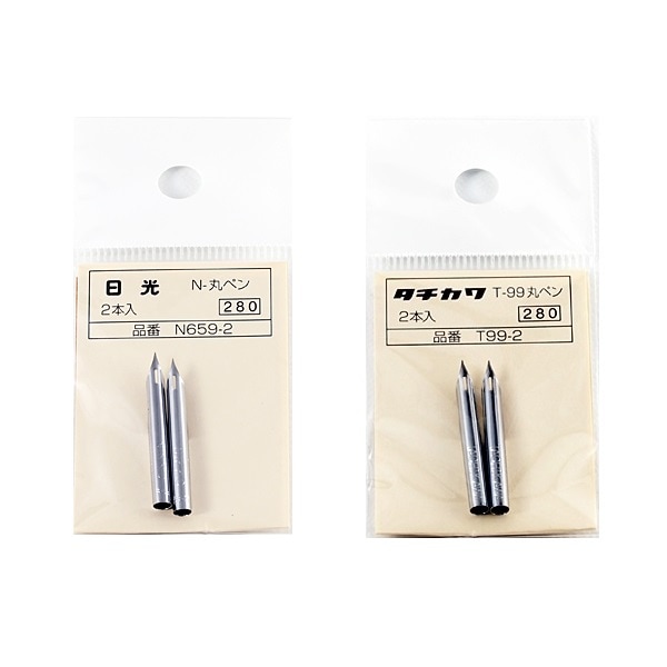 タチカワ 日光  ペン先 丸ﾍﾟﾝ