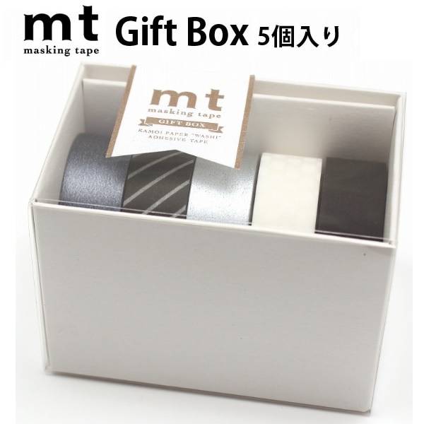 mt マスキングテープ ギフトボックス 5個セット モノトーン3 15mm×7m