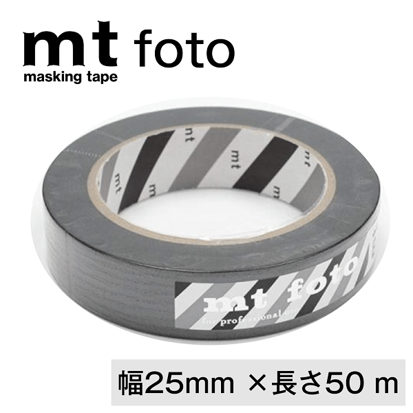 mt マスキングテープ foto ブラック  25mm×50m