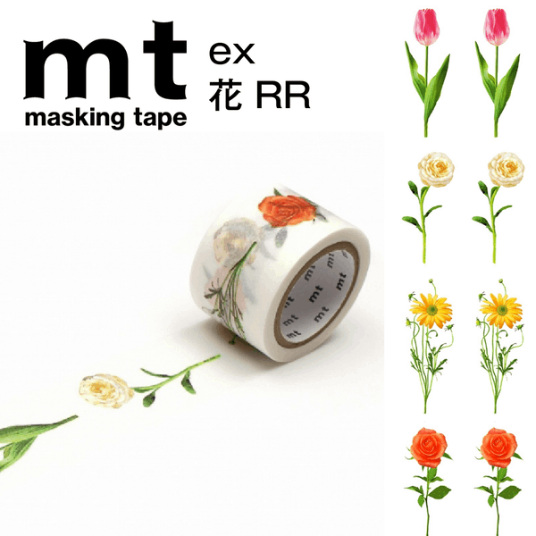 mt ex 花 RR(30mm×7m)