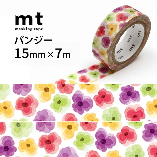 mt ex ﾊﾟﾝｼﾞｰR(15mm×7m)