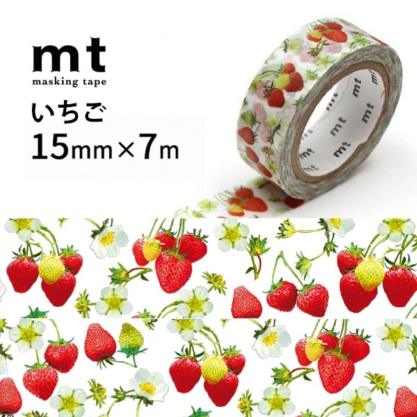 mt ex いちごR(15mm×7m)