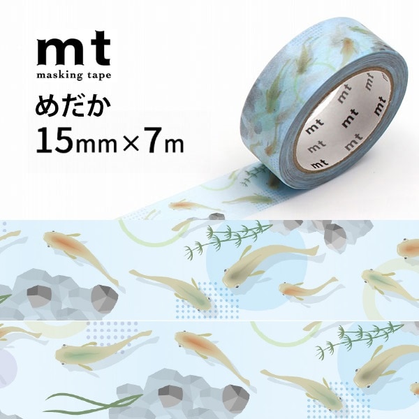 mt ex めだか