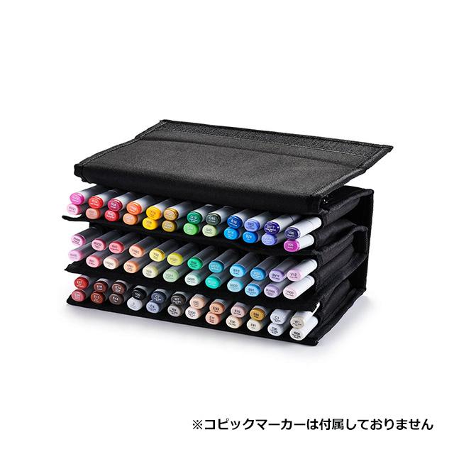 COPIC コピックウォレット 72本用
