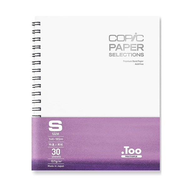コピック ペーパーセレクション スケッチブック Sサイズ 特選上質紙