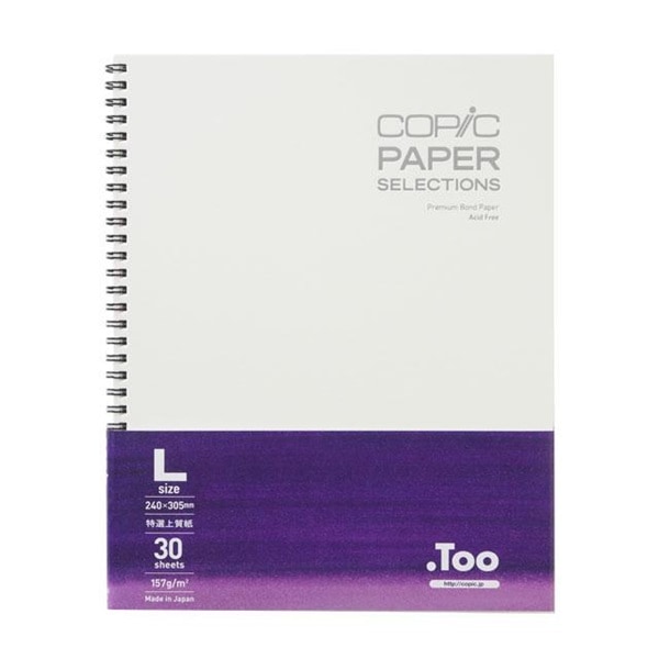 コピック ペーパーセレクション スケッチブック Lサイズ 特選上質紙