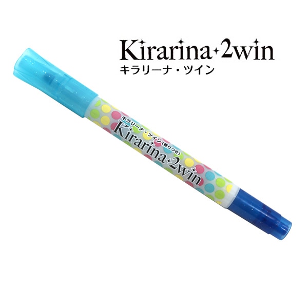 キラリーナ 2win Kirarina 12 ライトブルー