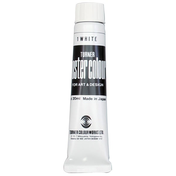 ターナー ポスターカラー ホワイト 20ml　