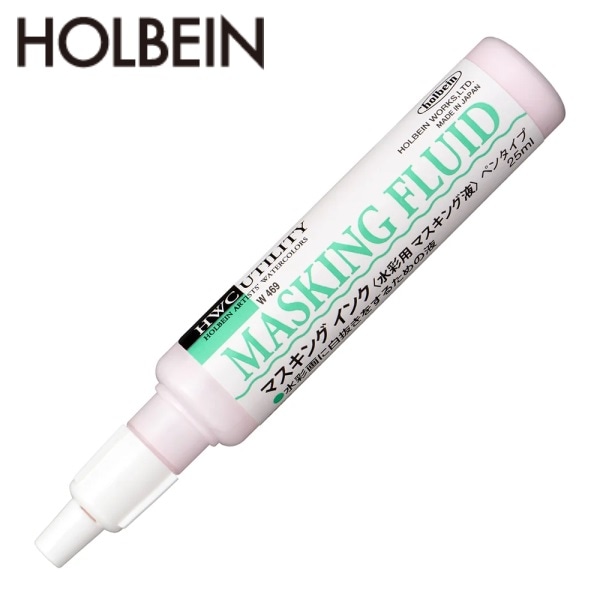 ホルベイン WM25ml マスキングインク ペンタイプ W469