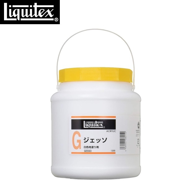 リキテックス Liquitex アクリル絵具 リキテックス ジェッソ 1200ml
