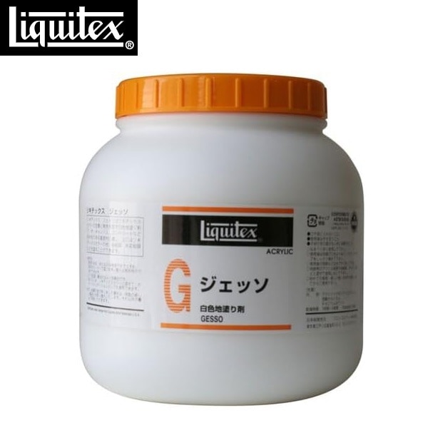 リキテックス アクリル絵具 リキテックス ジェッソ 2000ml