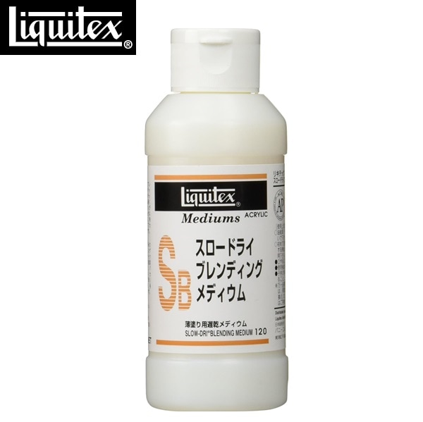 リキテックス Liquitex アクリル絵具 リキテックス スロードライ ブレンディングM 120ml