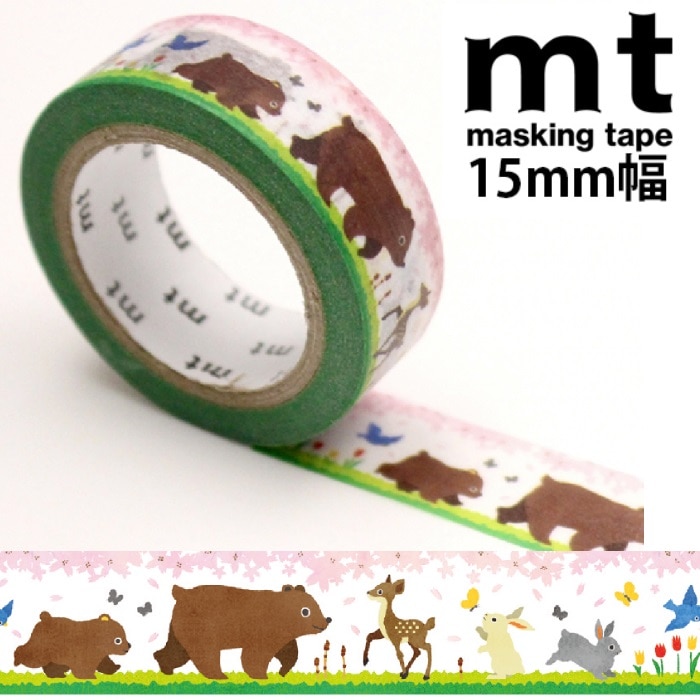 mt ex 冬眠から目覚めた動物たち サイズ：幅15mm ×長さ7 m