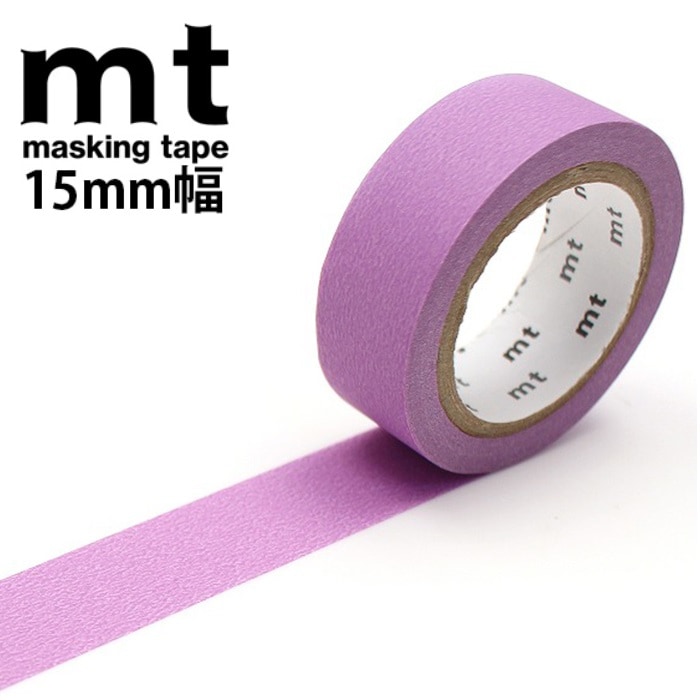 mt 1P マット パープル サイズ：幅15mm ×長さ7 m