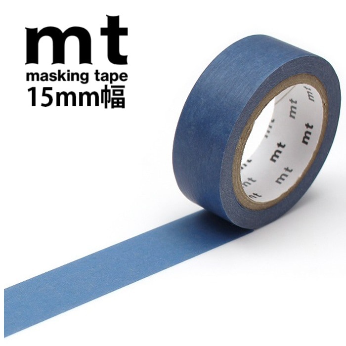 mt 1P マット スモーキーブルー サイズ：幅15mm ×長さ7 m