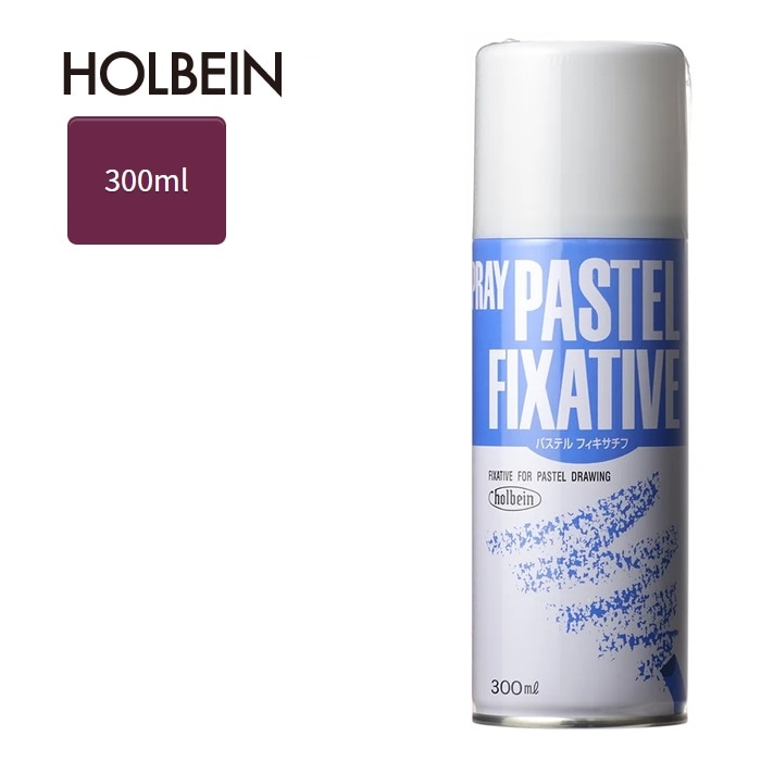 【新品】ホルベイン スプレイパステルフィキサティブ 6本セット 300ml O601 ホルベイン スプレーパステルフィキサチフ 300ml 画用液