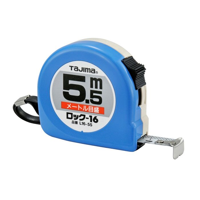 コンベックス ロック 16mm幅5.5m L16-55BL ブリスター