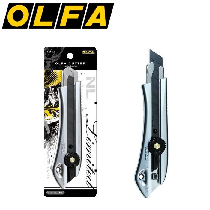 カッター オルファ リミテッド 大型カッター NL LTD-07 Ltd-07